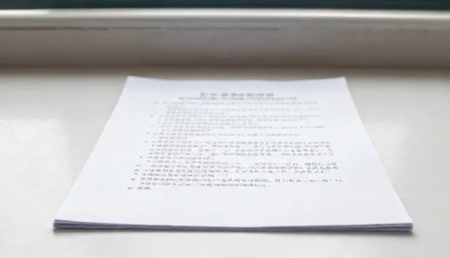 数据筛选:人工处理与自动化工具的取舍分析